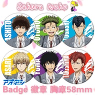 ❀Ready Stocks❀ Ao Ashi Aoashi 青之芦苇 Anime Button Badge 动漫周边徽章胸章 58mm
