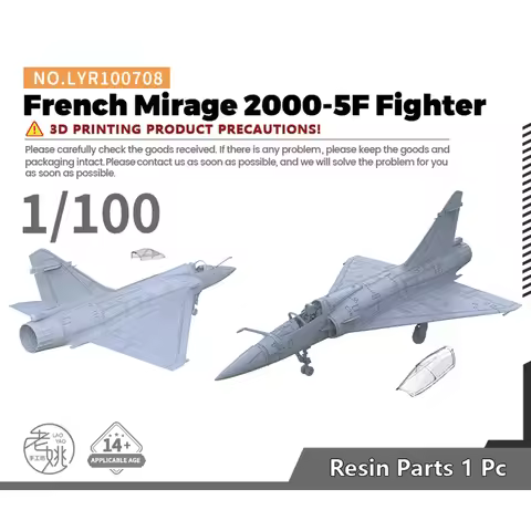 Yao's Studio LYR708 1/700 1/350 1/200 1/144 1/100 Military Model Kit French Mirage 2000-5F Fighter