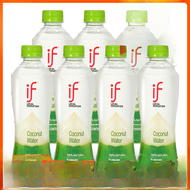 Thailand Imported If Coconut Water 350ml * 7 Bottles 0 Add Green Coconut Health Net Red Drinks Elect