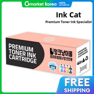 Remanufactured Toner 700Ths47 Canon Lbp 9600C High Capacity 4-Color Set Pre-Assembled for Printing