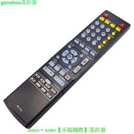 【現貨】適用于Denon AV英文遙控器RC-1115 AVR-1312 AVR-1311 1168 1169