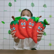 EDUCATIONAL TOY SHAPES CHILLI CARROT AVOCADO