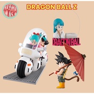 [FULL PRICE] Dragon Ball Z Ichiban Kuji Fantastic Adventure Action Figure