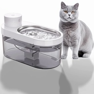 Cordless Cat Water Fountain 4L Battery Powered Automatic Cat Water Feeder with Sensor 3 Working Mode