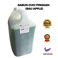 【Readystock】Concentrated Dishwash Apple  - Sabun Basuh Pinggan Direct Kilang