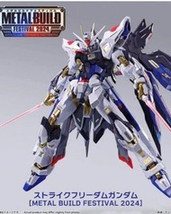 Metal build strike freedom 2024 metal build festival 突擊自由高達