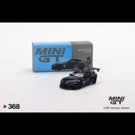 Minigt 1/64 diecast HKS Toyota GR Supra