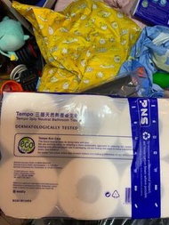 Tempo 三層天然無香廁紙 10 卷