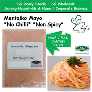 [SG WHOLESALE] HALAL Mentaiko Mayo *No Chilli Non Spicy | Mentai Mayonnaise | Japanese Sushi
