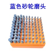 Blue Grinding Wheel Grinding Head FY Flint Blue Corundum Grinding Wheel Head Metal Polishing Small H