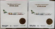 EVA Air Hello Kitty 飛機模型