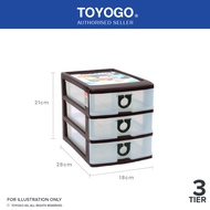 Toyogo 301-3 A5 Stationery Drawer (3 Tier)