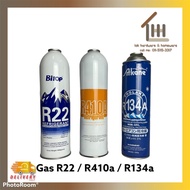 Gas R22 / Gas R410A / Gas R134A for Air Cond / Car Air Cond & Cap Valve Adaptor R134a / R22 / R410a
