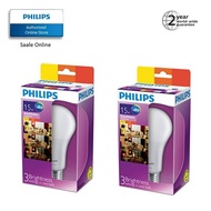 Philips (2-PACKS DEAL) LED A67 Bulb 15W SceneSwitch brightness in E27 cap in 3 settings