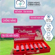 Collagen Drink NANO Korea Box Of 7 Whitening Bottles, Rejuvenate Skin, Fade Skin Tone - CN44