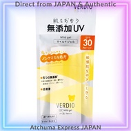 Verdio UV Mild Gel N Penjaga Kulit Seluruh Badan