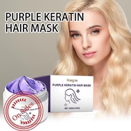 Purple Keratin Hair Mask Nourishes And Cares For Hair A5a3