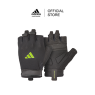 Adidas ถุงมือ Essential Training - (สีเขียว) 1 คู่ (Essential Training Gloves - Green)