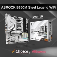 ASRock | เมนบอร์ด ASROCK รุ่นใหม่ B850M STEEL LEGEND WIFI AMD B850 Micro ATX รองรับซีพียู AMD Ryzen