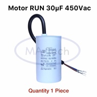 คาปาซิเตอร์ 30uf 450v แคปรัน 30uf450v Capacitor 30uF 450VAC Motor Run Capacitor 30uF450Vac แคปสตาร์ท