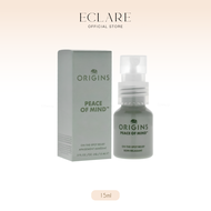 Origins Peace of Mind On-the-Spot Relief 15ml - Aromatherapeutic Treatment