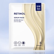 BONCEPT Retinol Serum Mask 23g