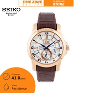 Seiko Premier SNP096P1 Kinetic Perpetual Men's Watch