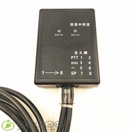 Repeater Box For-BAOFENG TYT WOUXUN KIRISUN HYT Walkie Talkie Bidirection Radio