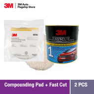 3M™ Fast Cut Compound 3.3 kg + 3M™ Wool Compounding Pad 05704 ขนแกะขาว สองหน้า 5704 (5701)