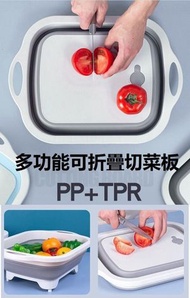 其他品牌 - 便携多功能可折疊切菜板 瀝水籃 洗菜盆 膠砧板 露營 Camping 便携