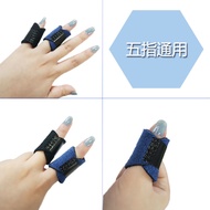✨One-Finger Fixed Adult Fracture Splint Children's Single-Finger Cover Student Finger Cover Self-Adh