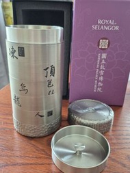 錫製茶葉罐儲物罐馬來西亞Rayal Selangor設計師手工製作