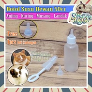 Megabonus Import Botol Susu Kucing - Anjing - Musang - Otter - Hewan -
