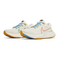 Nike ZoomX Invincible Run Flyknit 2 ‘Sail Hot Curry’ DV1745-181