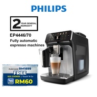 Philips Series 4400 Fully automatic espresso Coffee machine EP4446/70 / EP4446 Mesin Kopi (FREE TNG 