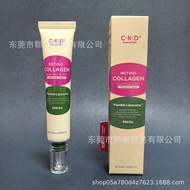 CKD Retina Collagen Facial Cleanser 150ml CKD Peel-off Mask CKD Neck Cream08043210
