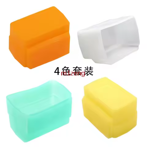 SB600 Camera Flash CAP Diffuser BOUNCE DOME Soft Box For nikon Speedlite SB-600 YONGNUO YN460II YN46