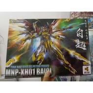 [Motor Nuclear] 1/100 MNP-XH01 Bai-Qi