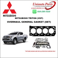 MITSUBISHI TRITON L200 KB4T (12' - 15', 2.5cc, 4D56 TURBO, 16V, VGT) OVERHAUL GENERAL GASKET (SET)