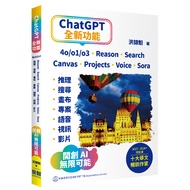ChatGPT Function: 4o/o1/o3, Reason, Search, Canvas, Projects, Voice, Sora-Reasoning, Project, Video,