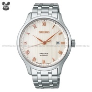 SEIKO SRPF45J1 Men's Analog Watch PRESAGE Zen Garden Sakura Daytime Date Automatic 41.7mm SS Bracele