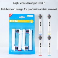 4Pcs/Set Electric Toothbrush Head For Oral B Electric Toothbrush Replacement Brush Heads Tooth Brush Hygiene Clean Brush