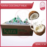 [1 KOTAK] Kara Santan Kelapa Mini - 65ml x 36pcs | Coconut Cream Extract Santan Kara Mini Kara Cocon