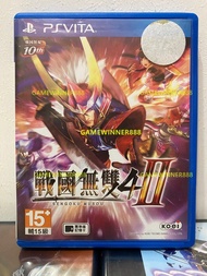 《今日快閃價》（中古二手）PSV VITA遊戲 戰國無雙4-2 戰國無雙 4-II SAMURAI WARRIORS 4-II 港版中文版