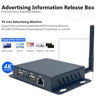 Advertising Box Signage Player Restaurants Menu Billboard Android 9.0 Information Release Terminal Free Management Software Wifi