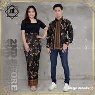 KEMEJA COUPLEAN BATIK SHIRT & SKIRT EVENT SHIRT KEBAYA SKIRT