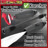 Karcher K2-K7 2 Nozzle + Rod High Pressure Turbo Spray Lance Adjustable Washer 360 ° Water Jet
