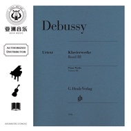 AUTHORIZED DISTRIBUTOR - G.HENLE VERLAG - DEBUSSY Piano Works, Volume 3