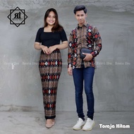 Couple rok plisket dan kemeja panjang / couple batik kondangan / couple batik wisuda / couple batik 