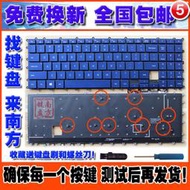 （筆電鍵盤）三星Galaxy Book Flex NP950QCG 筆記本鍵盤 背光